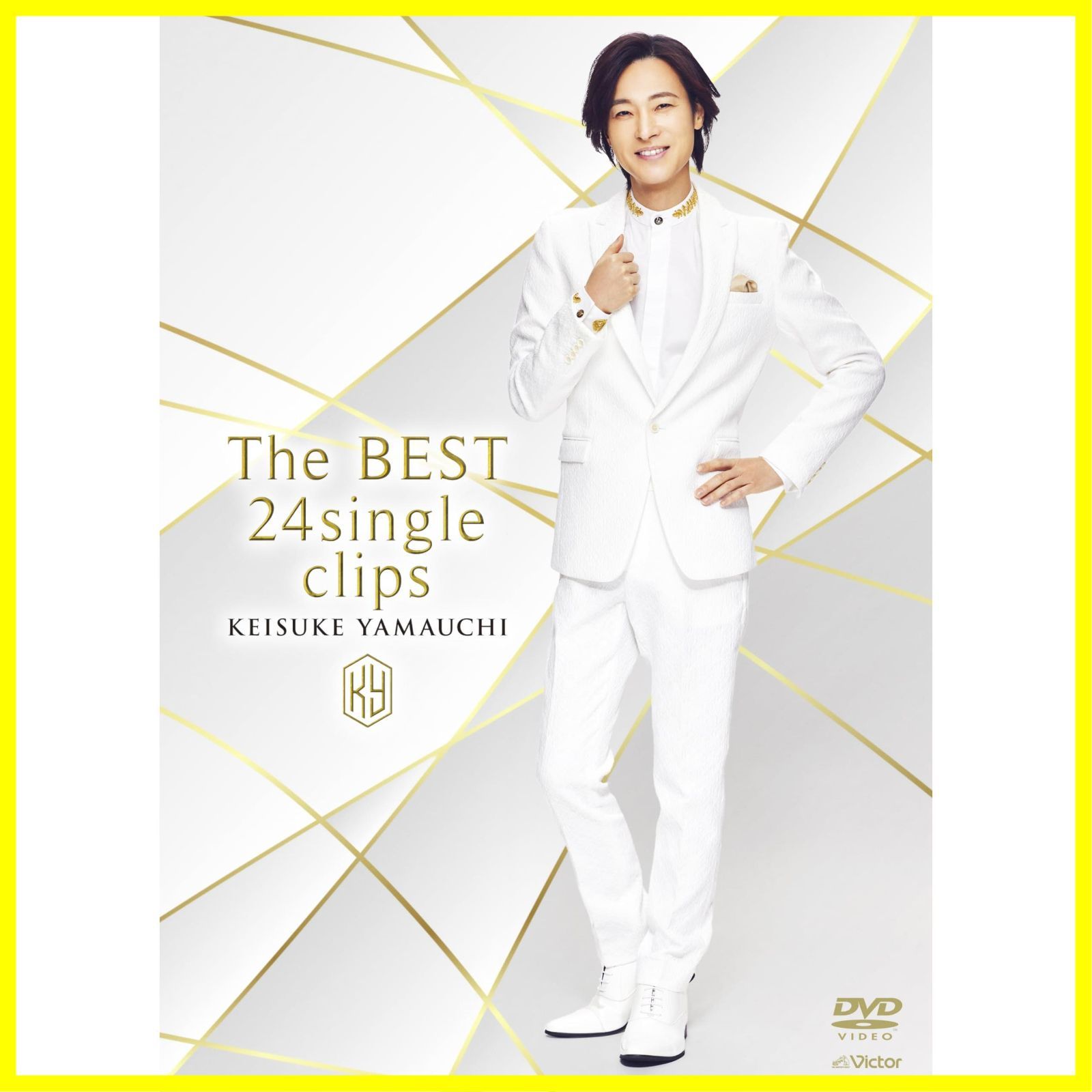 【人気商品】The BEST 24single clips [DVD]