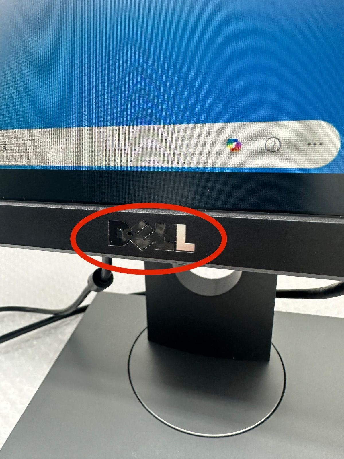 Dell プロフェッショナルシリーズ 23インチワイドLED液晶モニタ P2317H IPSパネル 1920x1080 フルHD HDMI 画面回転 高さ調整 PS4 PS5 Switch対応 0402