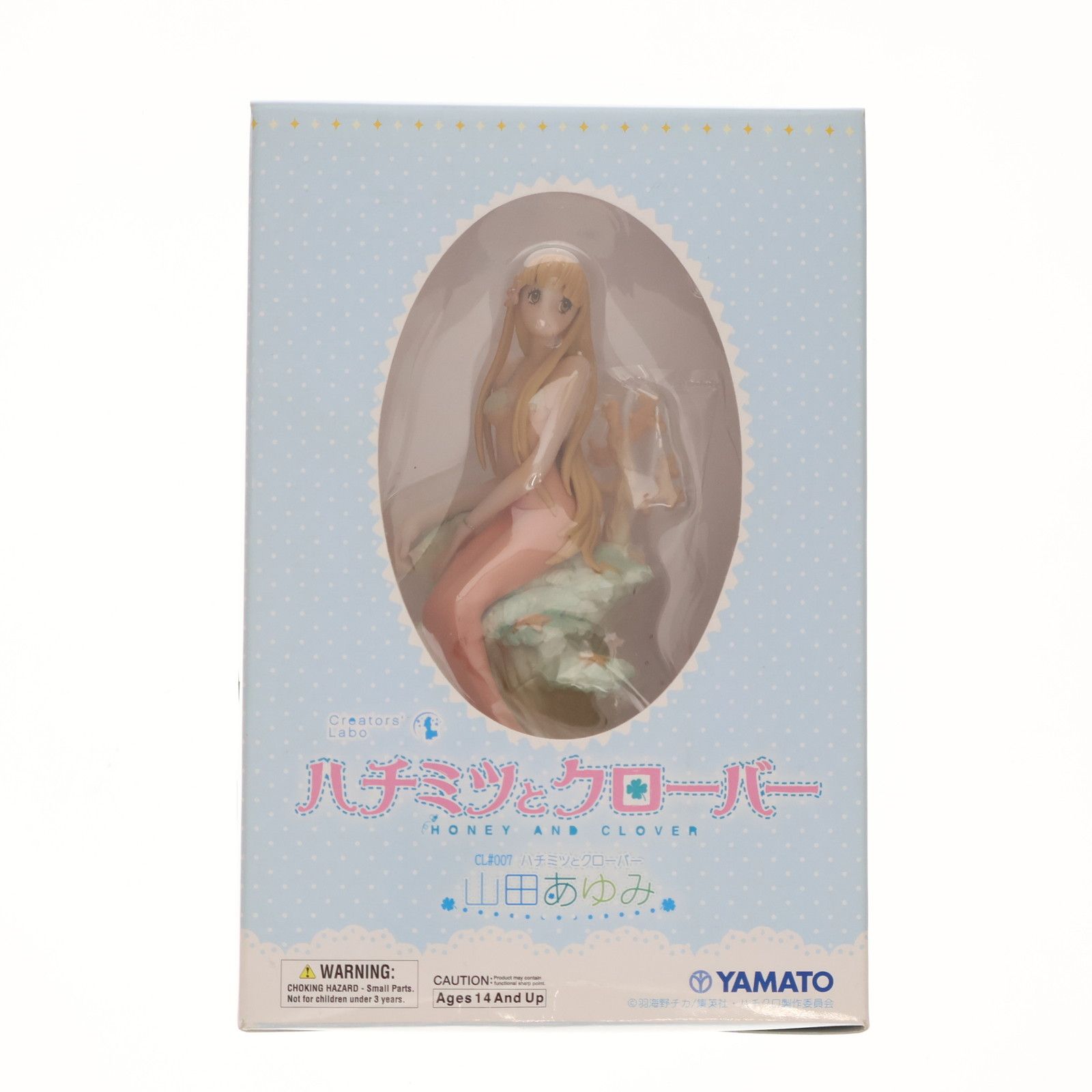 クリエイターズ・ラボ 山田あゆみ(やまだあゆみ) ハチミツとクローバー 完成品 フィギュア YAMATO(やまと)