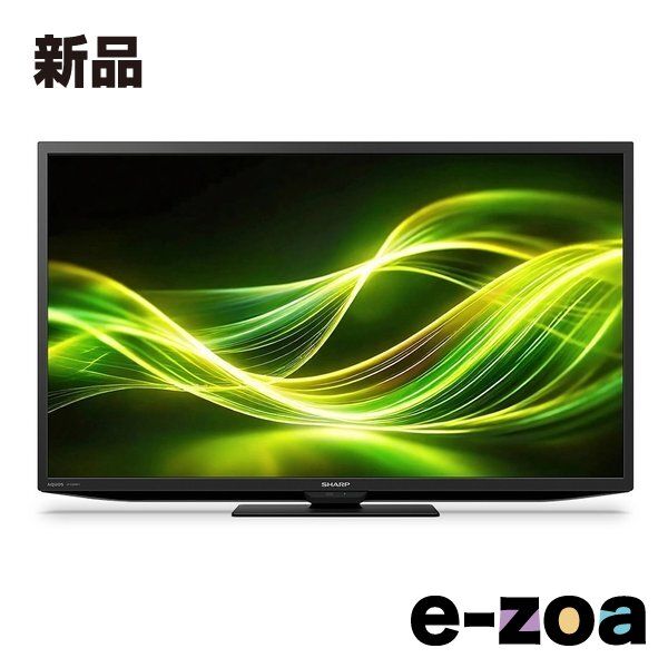 送込⭐SHARP AQUOS /Google TV搭載 2T-C32GF1 SHARP 2T-C32GF1 32V型ハイビジョン液晶テレビ AQUOS Bluetooth