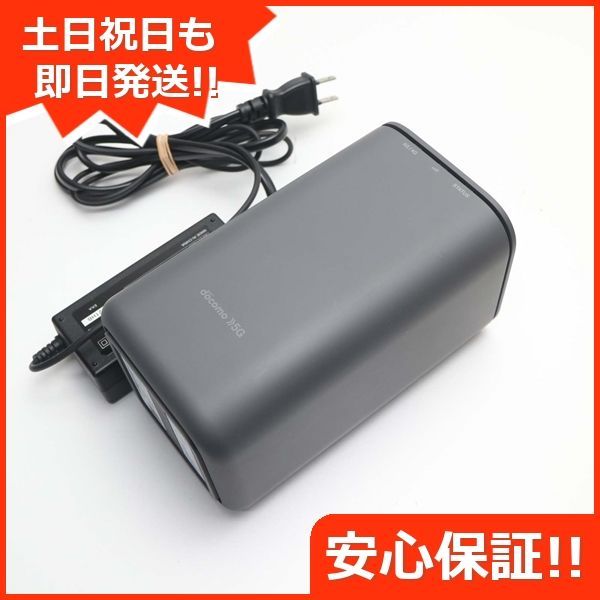 美品 HR01 home 5G ダークグレー 白ロム 本体 即日発送 土日祝発送OK