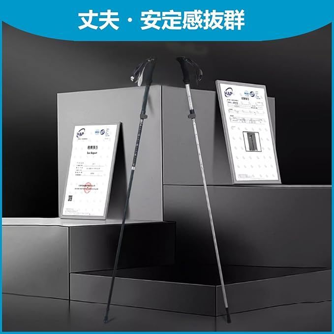 115-135cm 登山