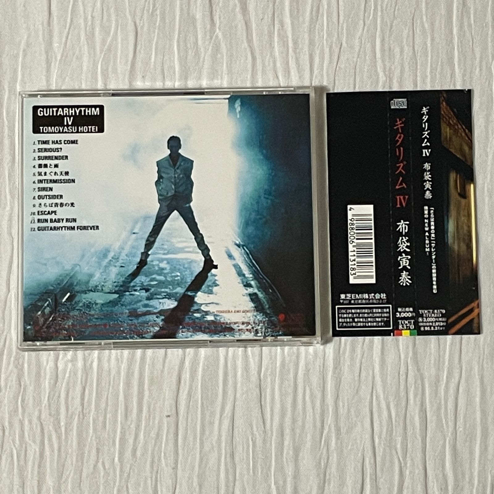 布袋寅泰｜GUITARHYTHM Ⅳ（中古CD：帯付き）｜ギタリズム 4