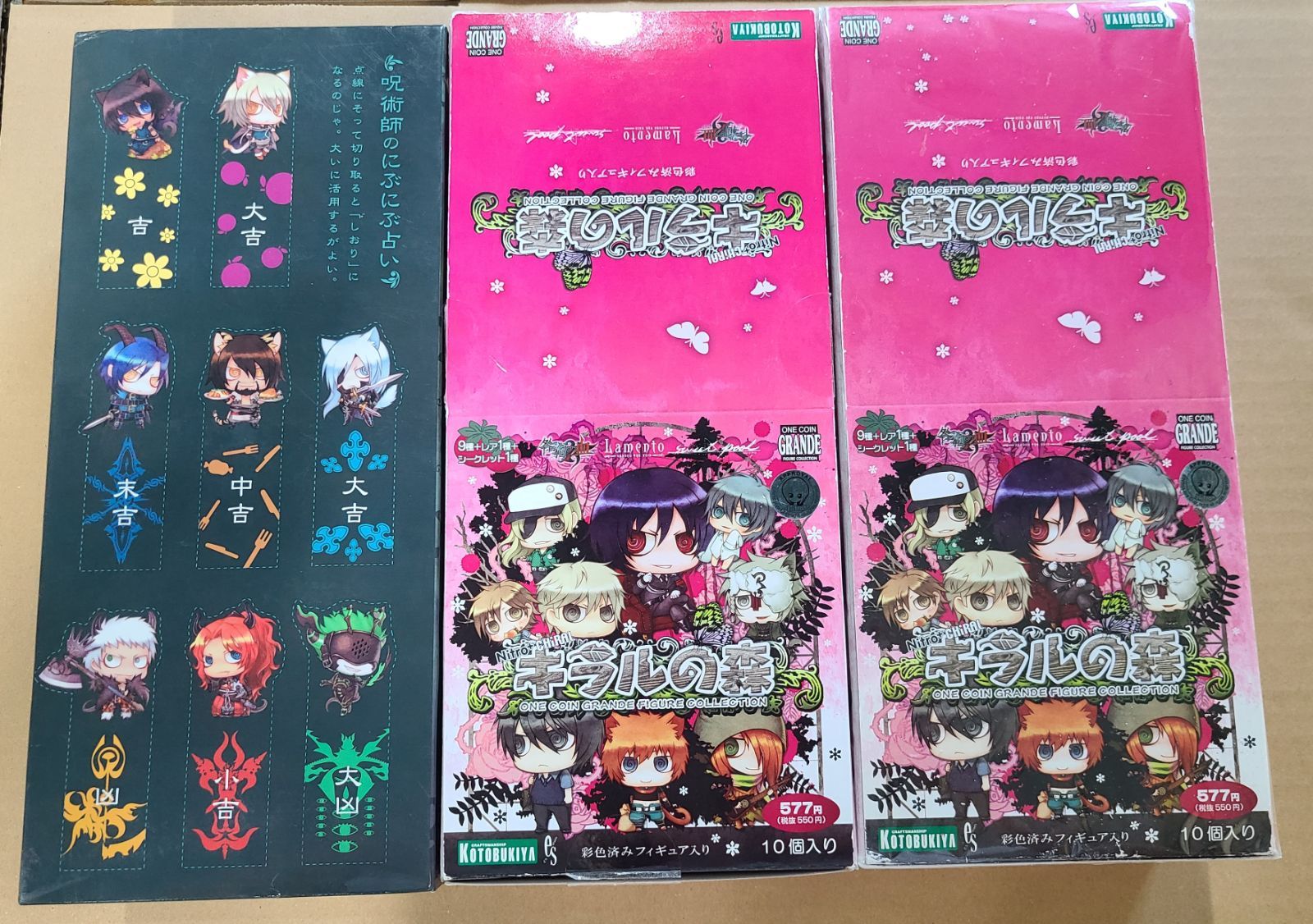 三国志大戦TCG 第7弾 未開封BOX