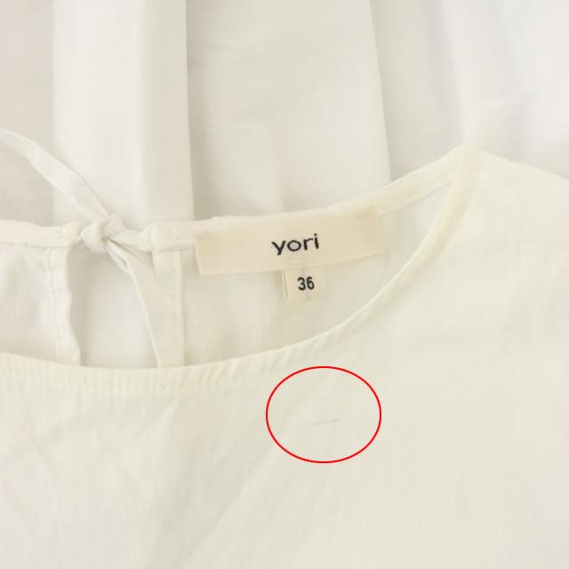 ヨリ yori バックダブルフリルブラウス ノースリーブ 36 白 ホワイト 
