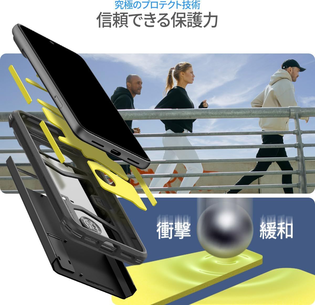 JUMP JET マルチ充電器大容量の小型充電器スマホの充電もUSB出力2つ