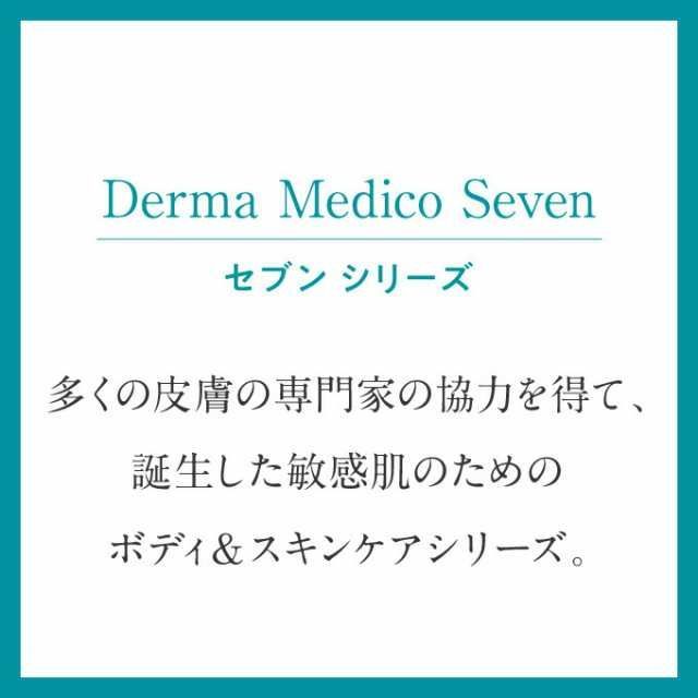 低刺激 クレンジング