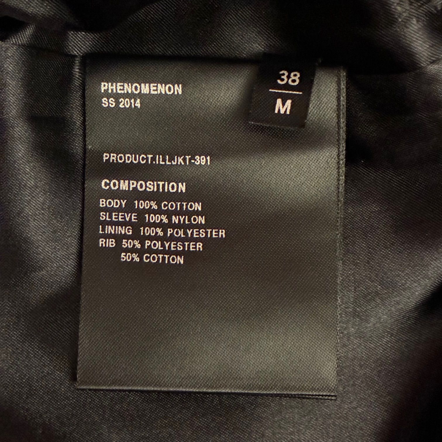 激レア MADE IN JAPAN製 PHENOMENON 2014年SSモデル MA-1 ドッキング
