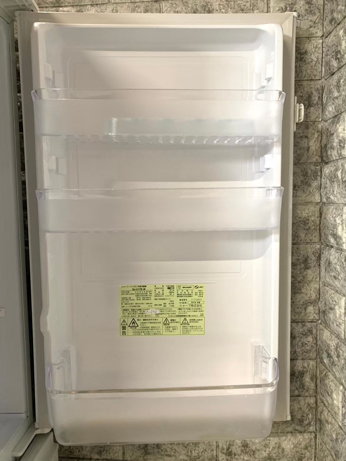 大阪送料無料☆3か月保障付き☆冷蔵庫☆2018年☆シャープ☆2ドア☆SJ  