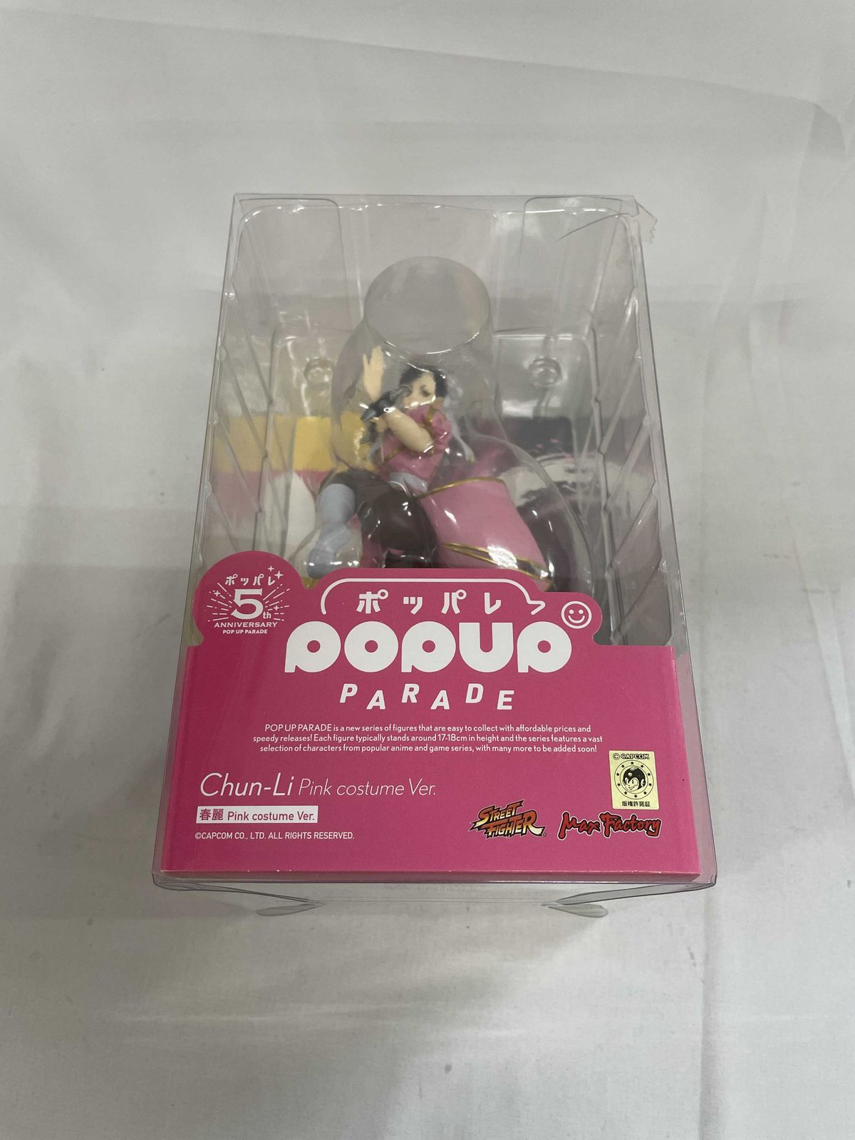 POP UP PARADE 春麗 Pink Costume Ver. - メルカリ
