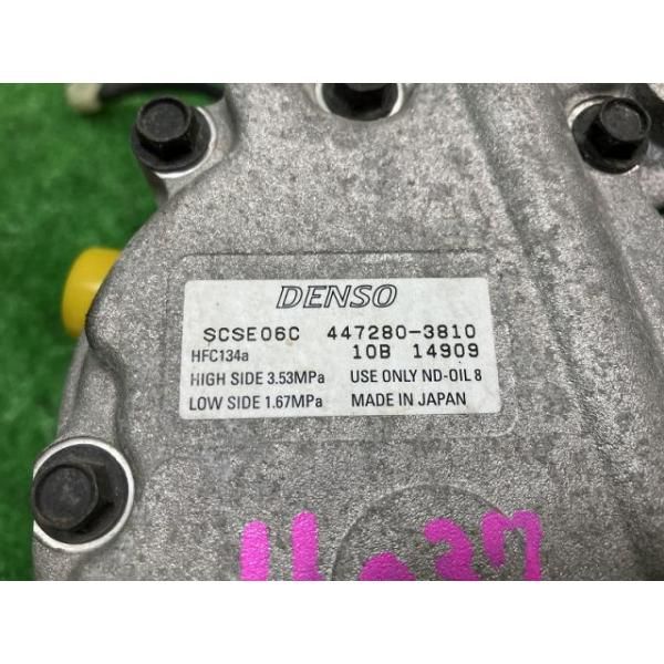 ステラ LA160F エアコンコンプレッサー L 4WD デンソー SCSE06C,447280 DENSO エアコンコンプレッサー SCSE06C