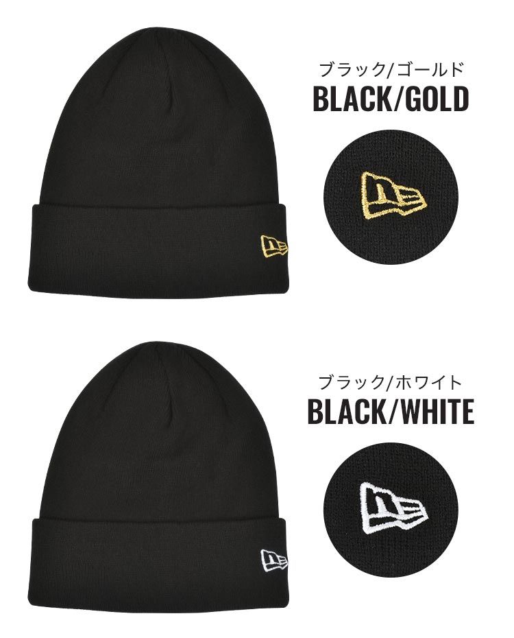 ニューエラ ニット帽 メンズ NEWERA ニットキャップ ブランド