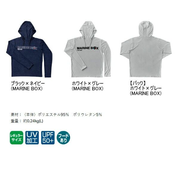 がまかつ