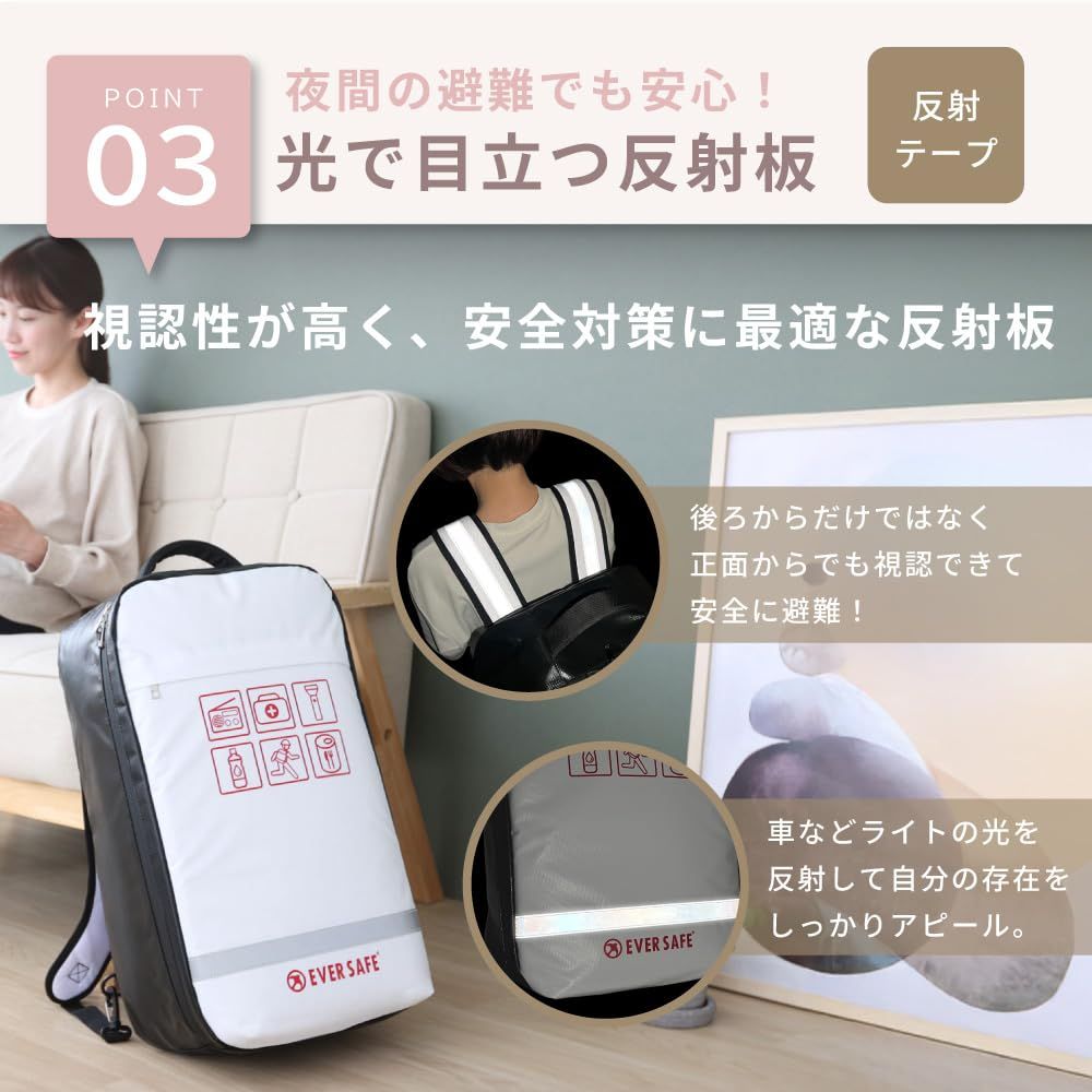 オシャレで凄い