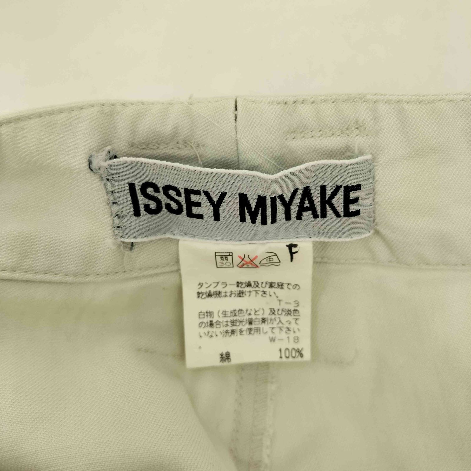 【おまけ付き】issey miyake 90S スラックス イッセイミヤケ ISSEY MIYAKE 90S 91AW 黒タグ 2タック 3D