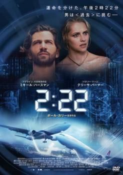 洋画 暇つぶし 映画 DVD まとめて レンタル落ち 洋画】DVD、Blu-rayまとめ売り ※レンタル落ち - メルカリ