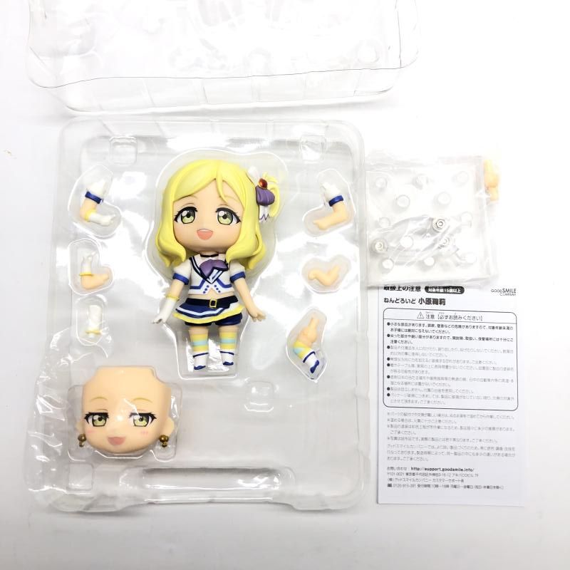 小原鞠莉 ねんどろいど レビューねんどろいど 0 小原鞠莉の通販 | : ラブライブ! サンシャイン!! １１３４．ねんどろいど No.782 かつてG-01格納庫だったもの 小原鞠莉｜グッドスマイルカンパニー公式ショップ ラブライブ！サンシャイン!! from.おもちゃ部屋 Figure