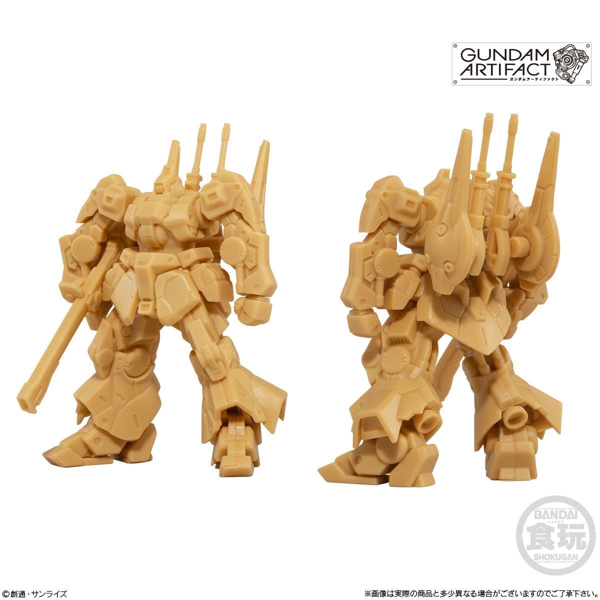 バンダイ(BANDAI) ガンダムアーティファクト 10個 BOX 食玩