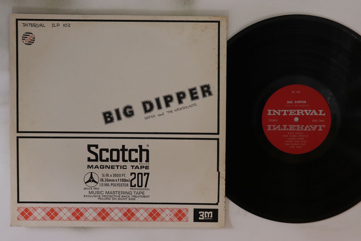 LP Hama & The Newsounds Big Dipper ILP102 INTERVAL /00260