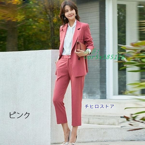 パンツスーツ入学式