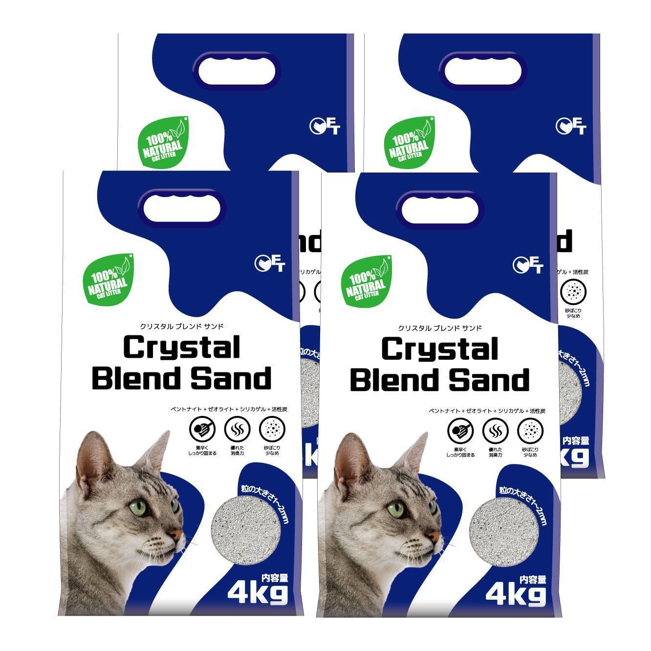 猫用品 【新着商品】【OFT】 クリスタルブレンドサンド 4kg 4個セット
