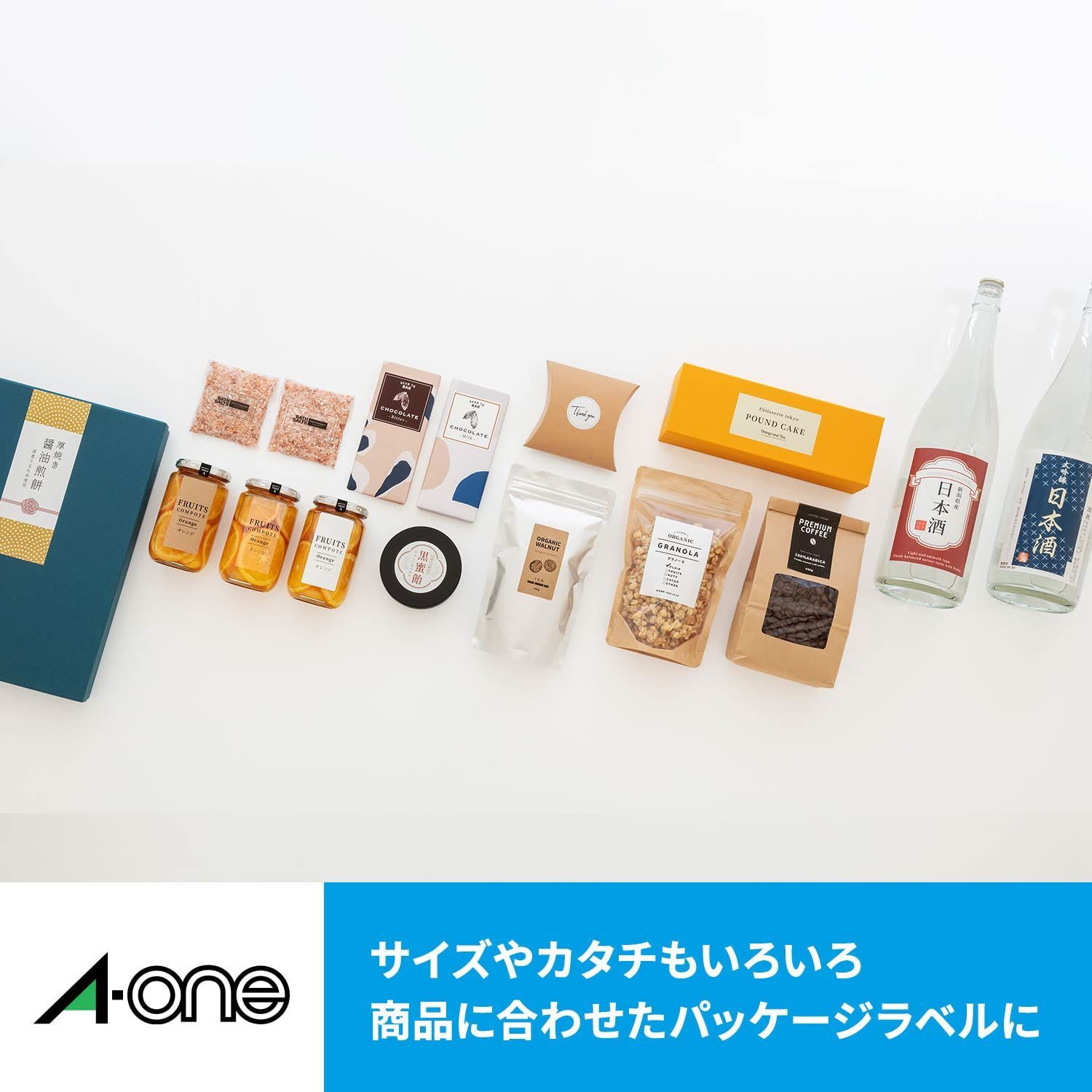 在庫処分】超耐水 インクジェット マット紙 A4 ラベルシール