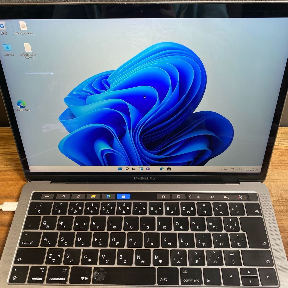 Apple MacBook