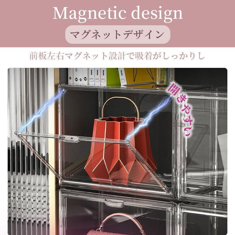 収納 ケ