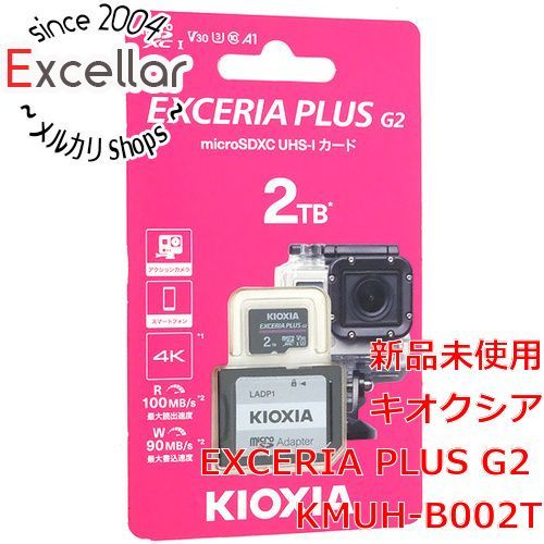 bn 17 キオクシア microSDXCメモリーカード EXCERIA PLUS G2 KMUH-B002T 2TB