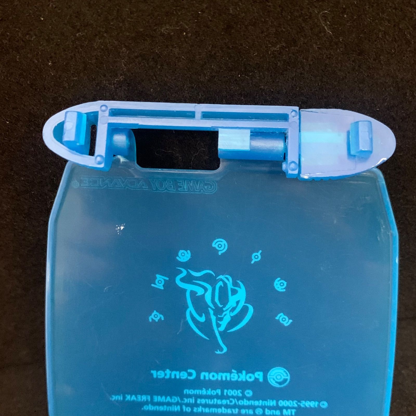 ファイナルセール開催中！ ポケモンセンター モデル スイクンブルー カバーのみ 送料無料キャンペーン中！