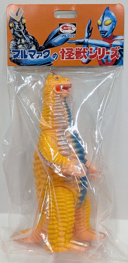 ブルマァク ブルマァクの怪獣シリーズ レッドキング レトロ