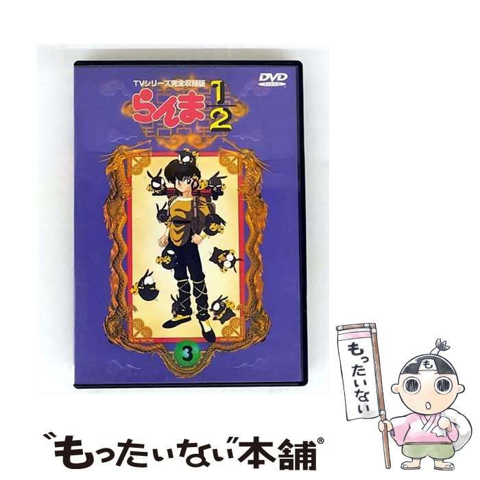 ARS10 DBSD SDVTP-001 孫悟空 パラレル 【鑑定書付】 ARS10+ DBSD SDV3