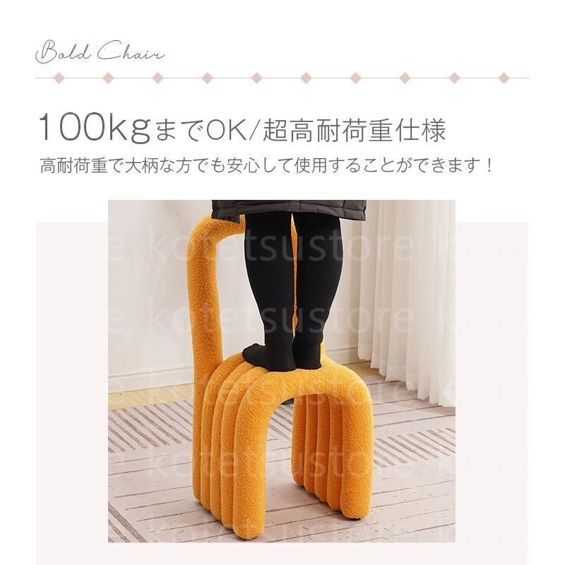 曲線 ユニーク