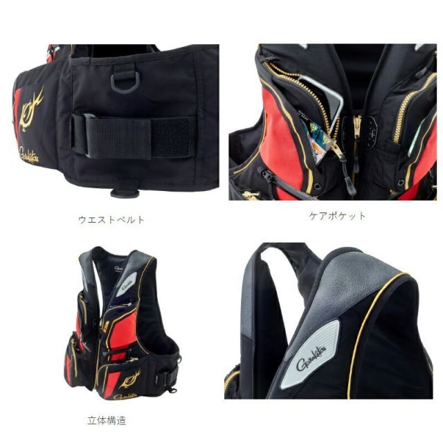 がまかつ GM2193 フローティングベスト ブラック×ホワイト L | 釣具