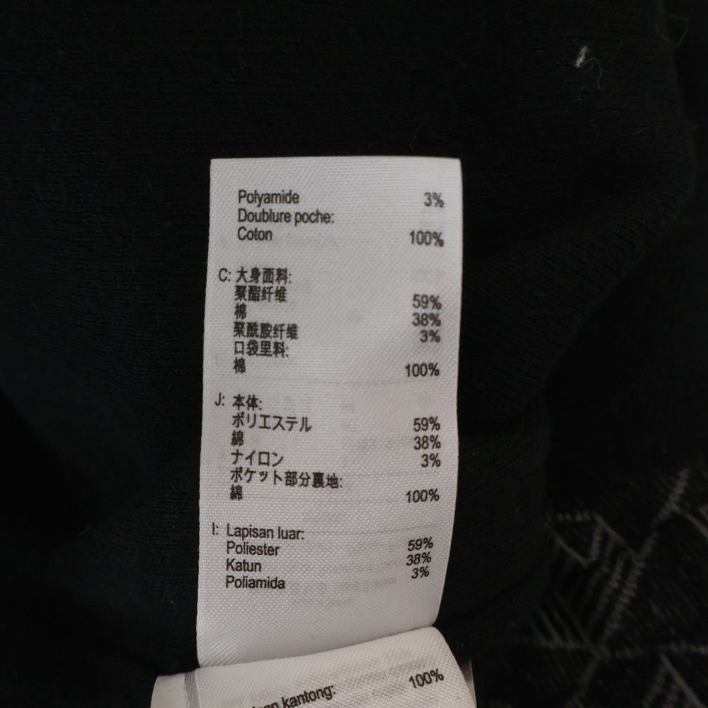 LACOSTE