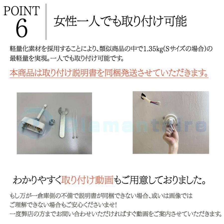 リビング 照明