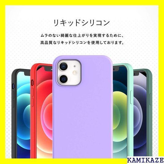 ☆送料無料 araree iPhone12Pro Max 対応 ケ イフォン1 ロマックス ...