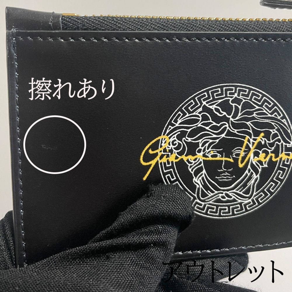 Versace カードケース 名刺入れ | mediacenter.bengkuluselatankab.go.id