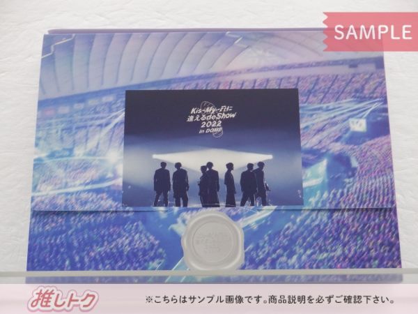 Kis-My-Ft2に逢える de Show 2022 通常盤 Blu-ray Amazon.co.jp: Kis-My-Ftに逢える de Show 2022 in DOME(通常盤