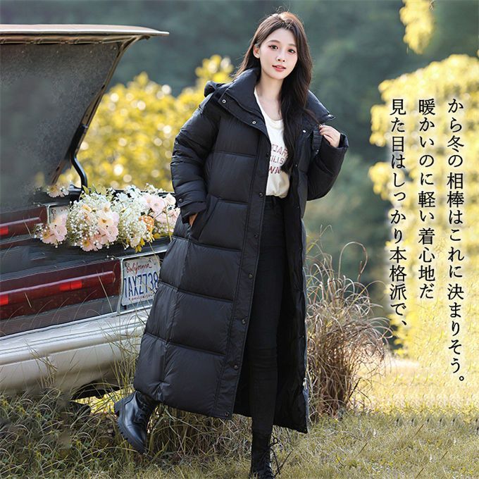 新品未使用】まくらまくらま F3キャンバスアート 複製原画(A3)俺正讀