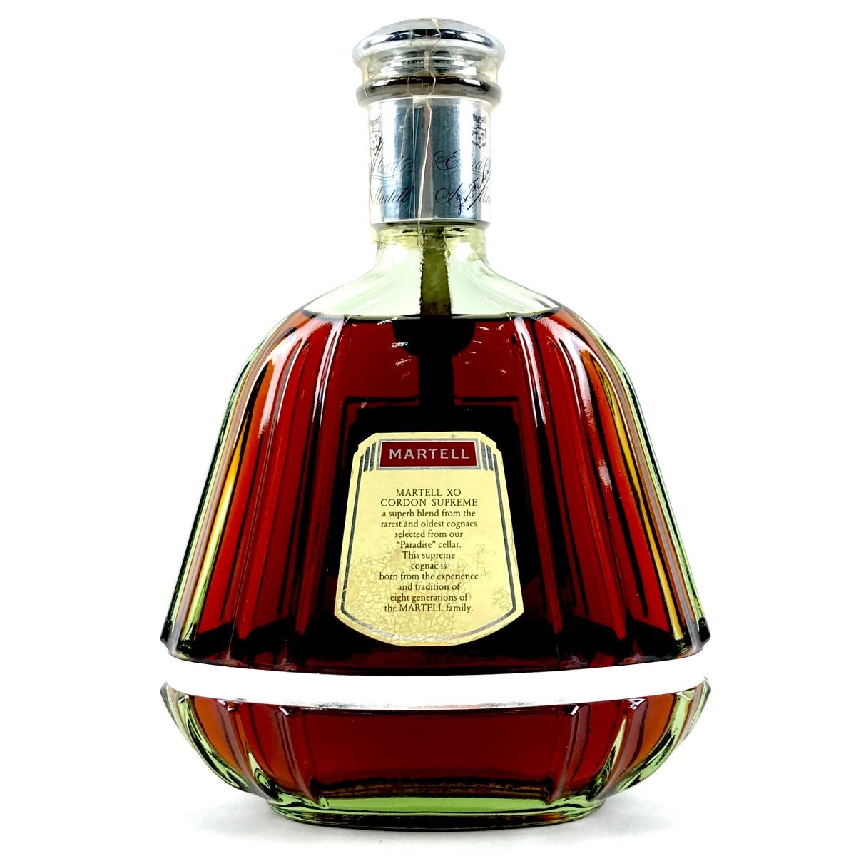 マーテル MARTELL XO コルドン スプリーム グリーンボトル 700ml