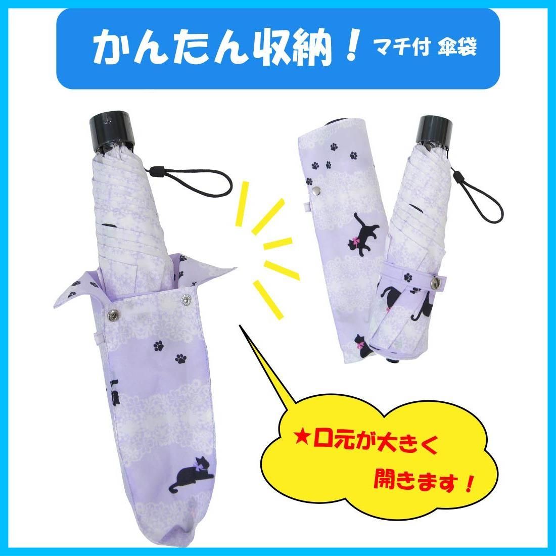 ランドセルに入る