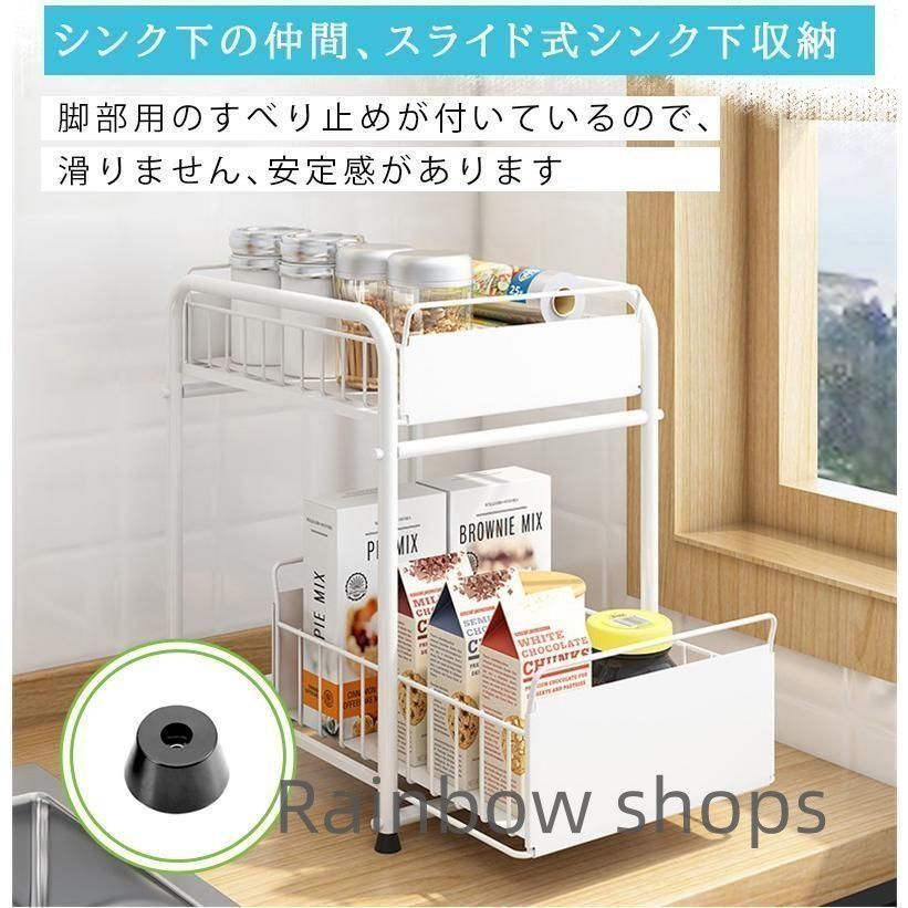 キッチン収納 引き出し式収納