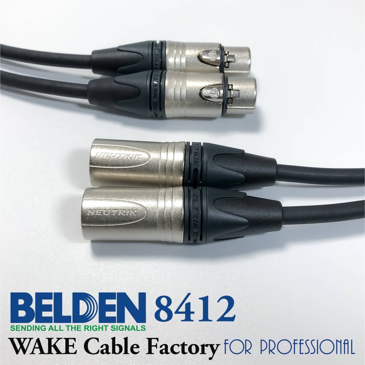 プレミアム黒！BELDEN8412☆RCAケーブル1.5mペア☆AMPHENOL 【公式通販】