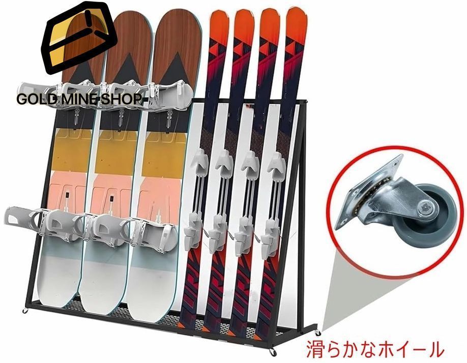 サーフボード置き