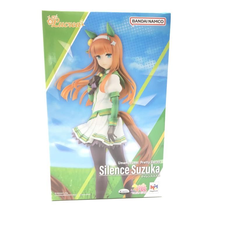中古】メガハウス Lucrea サイレンスズカ 1/7 ウマ娘 プリティ
