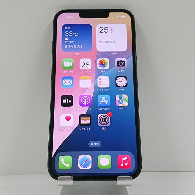 iPhoneXs Max 64GB SIMフリー 割れなし アイフォンXs MAX 64GB