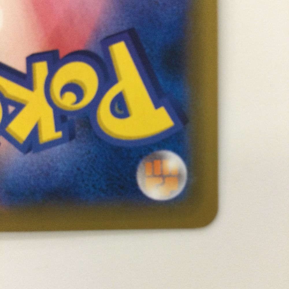 TKZ　ポケモンカード お仕事】 『Pokémon Trading Card Game Pocket』 拡張パック