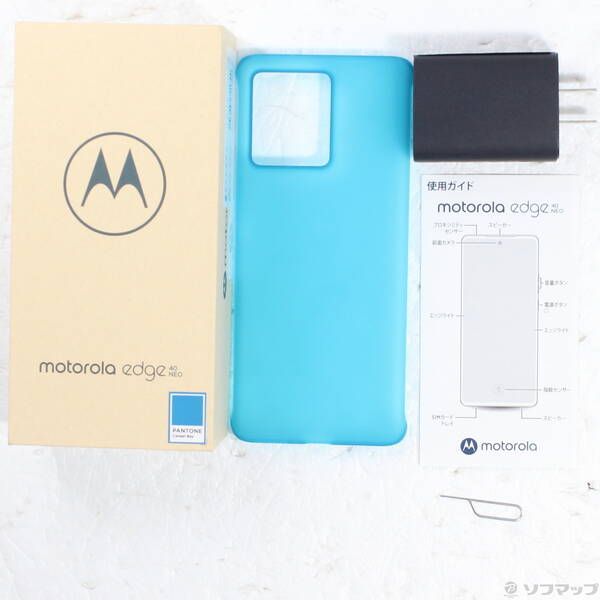 motorola edge 40 neo 256GB カリビアンブルー 中古品〕 motorola edge