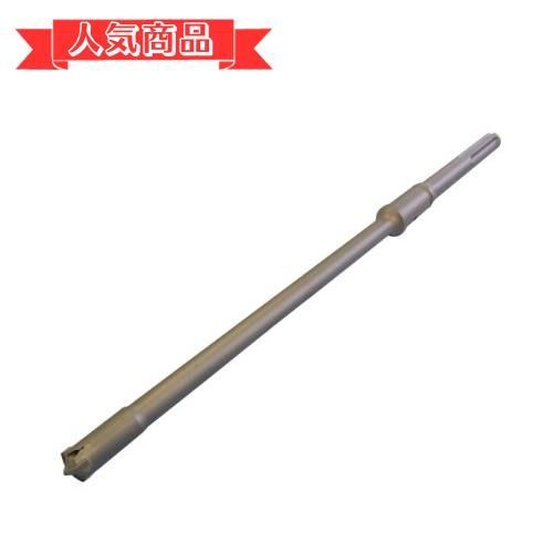 happy-shops ユニカ吸塵ドリルシステム QビットUX SDS-maxシャンク QMX 18.0×445